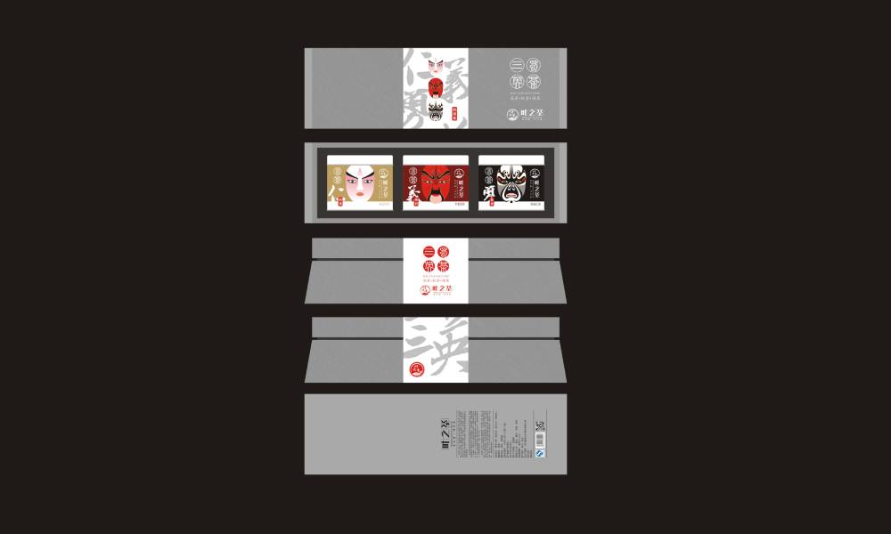 金平区包装设计制作一体的核心优势——从创意到成品的无缝衔接，破解落地脱节难题